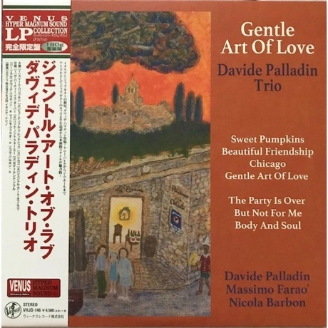 Davide Palladin - Gentle Art Of Love (Audiophile, Hyper Magnum S...
