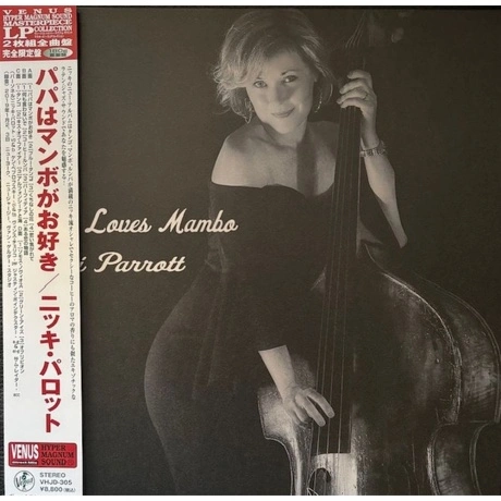 Nicki Parrott - Papa Loves Mambo (Audiophile, Hyper Magnum Sound...