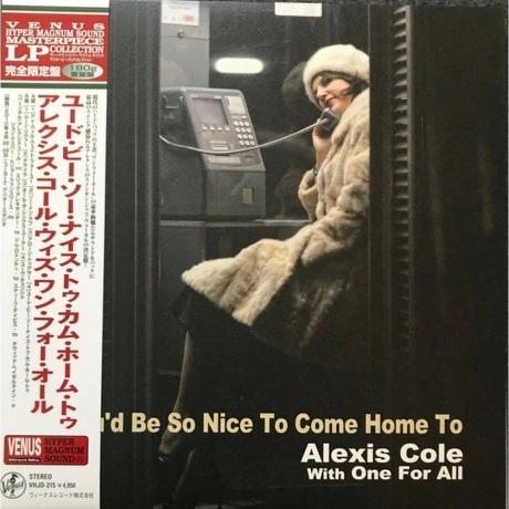 Alexis Cole - You'd Be So Nice To Come Home To (Audiophile, Hype...