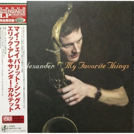 Eric Alexander - My Favorite Things (Audiophile, Hyper Magnum So...