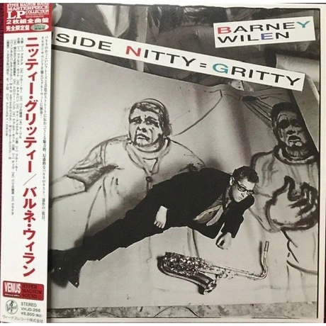 Barney Wilen - Inside Nitty-Gritty (Audiophile, Hyper Magnum Sou...