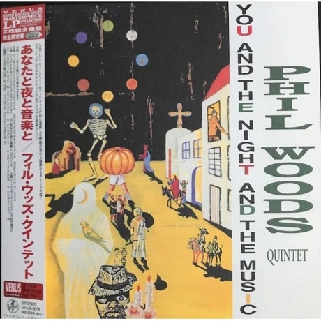 Phil Woods - You And The Night And The Music (Audiophile, Hyper ...