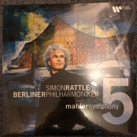 Simon Rattle - Mahler: Symphony No.5 (5054197813962) виниловая пластинка - фото 1