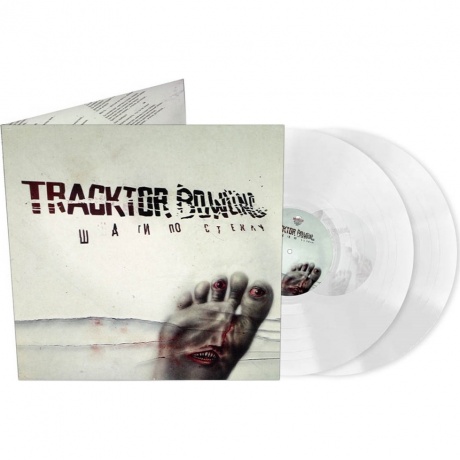 Tracktor Bowling - Шаги По Стеклу (4640001406614) виниловая пластинка - фото 2