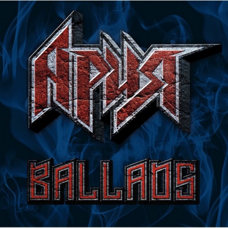 Ария - Ballads (4680068806439) виниловая пластинка - фото 1