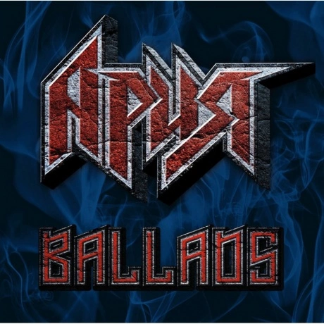 Ария - Ballads (4680068806439) виниловая пластинка