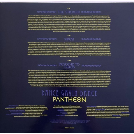 Dance Gavin Dance - Pantheon (coloured) (4099964171358) виниловая пластинка - фото 11