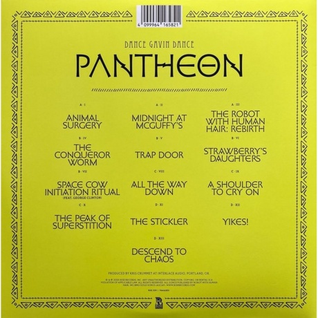 Dance Gavin Dance - Pantheon (coloured) (4099964171358) виниловая пластинка - фото 3