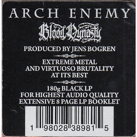 Arch Enemy - Blood Dynasty (0198028389815) виниловая пластинка - фото 13