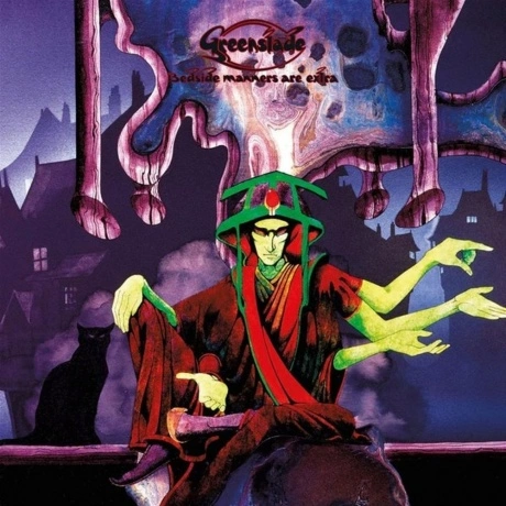 Greenslade - Bedside Manners Are Extra (5013929475410) виниловая...