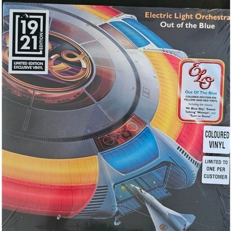 Electric Light Orchestra - Out Of The Blue (coloured) (019802905...