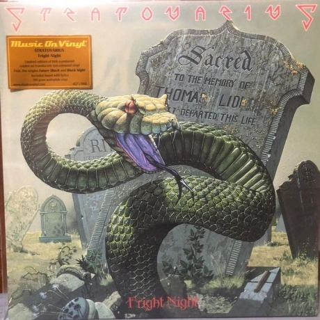 Stratovarius - Fright Night (coloured) (8719262040274) виниловая...