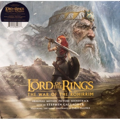OST - The Lord Of The Rings: The War Of The Rohirrim (Stephen Ga...