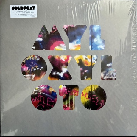 Coldplay - Mylo Xyloto (5021732546630) виниловая пластинка - фото 1