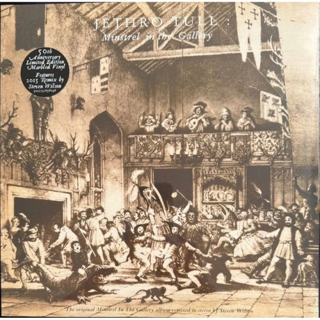 Jethro Tull - Minstrel In The Gallery (coloured) (5021732856098)...