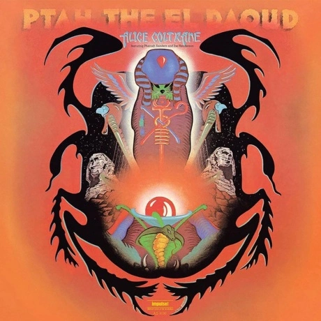Alice Coltrane - Ptah The El Daoud (Audiophile, Verve By Request...