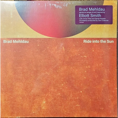 Brad Mehldau - Ride Into The Sun (0075597896220) виниловая пластинка - фото 1