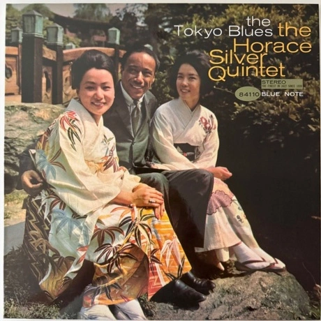 Horace Silver - The Tokyo Blues (Analogue, Tone Poet) (060245571...