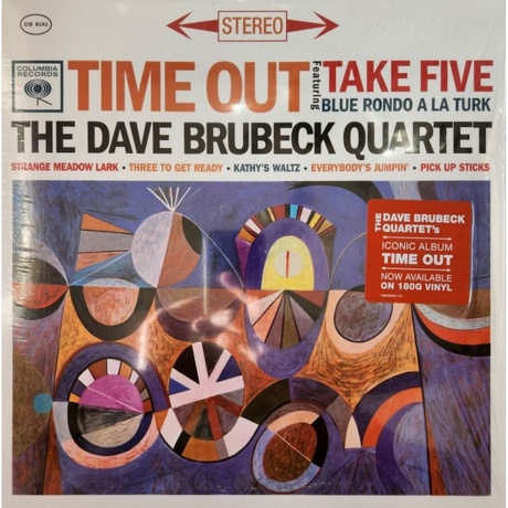 Dave Brubeck - Time Out (0198028032117) виниловая пластинка - фото 1