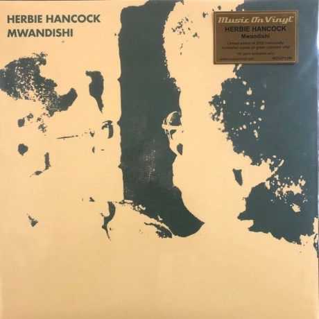 Herbie Hancock - Mwandishi (coloured) (8719262040564) виниловая ...