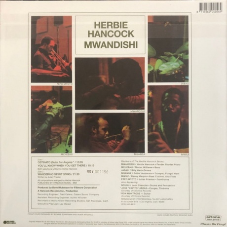Herbie Hancock - Mwandishi (coloured) (8719262040564) виниловая пластинка - фото 2