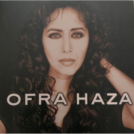 Ofra Haza - Ofra Haza (coloured) (8719262039063) виниловая пластинка - фото 1