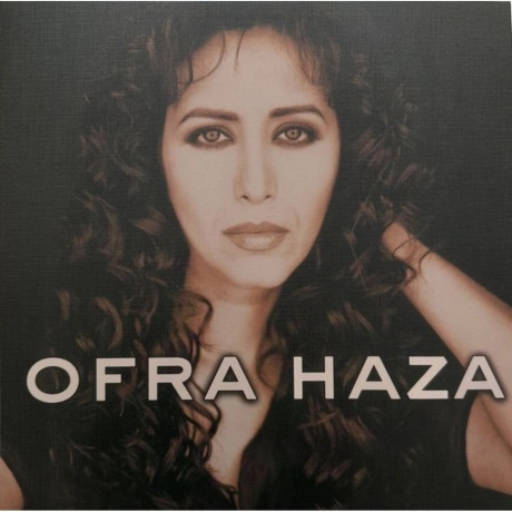 Ofra Haza - Ofra Haza (coloured) (8719262039063) виниловая пласт...