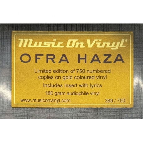 Ofra Haza - Ofra Haza (coloured) (8719262039063) виниловая пластинка - фото 6