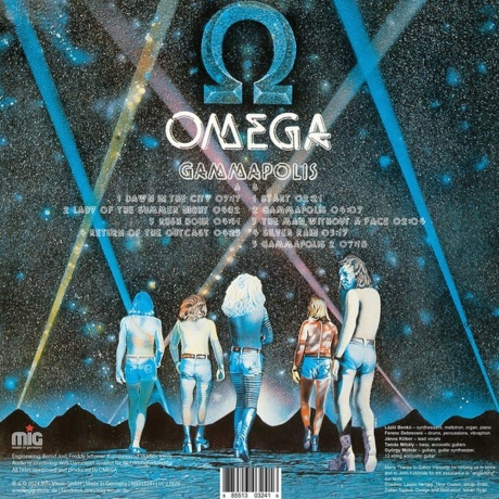 Omega - Gammapolis (Coloured) (0885513032416) виниловая пластинка - фото 2