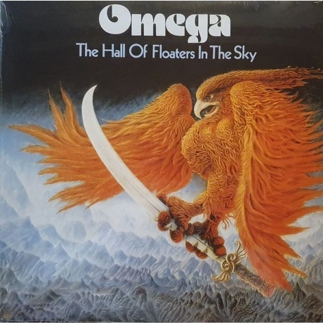 Omega - Hall Of Floaters In The Sky (0885513026910) виниловая пл...