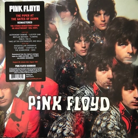 Pink Floyd - Piper At The Gates Of Dawn (0888751841819) винилова...