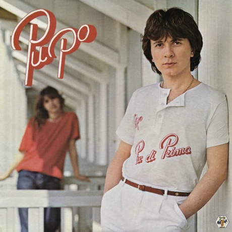 Pupo - Piu' Di Prima (4409514302451) виниловая пластинка - фото 2