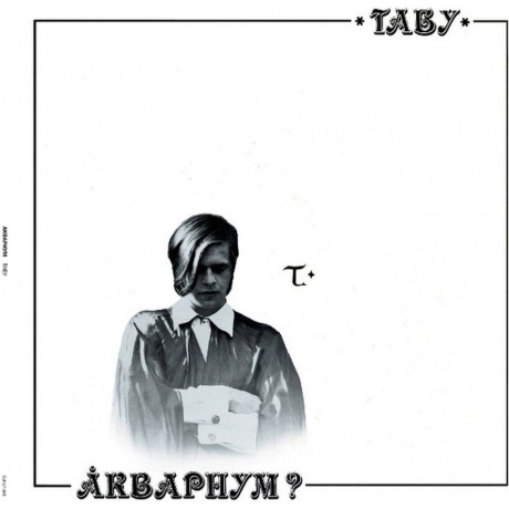 Аквариум - Табу (4640004135627) виниловая пластинка - фото 1