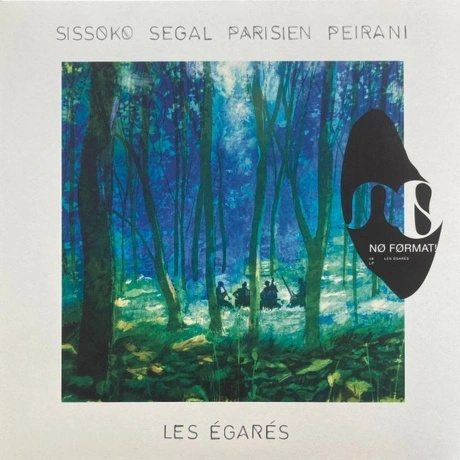 Ballake Sissoko, Vincent Peirani & Vincent Segal - Les Egares (3...