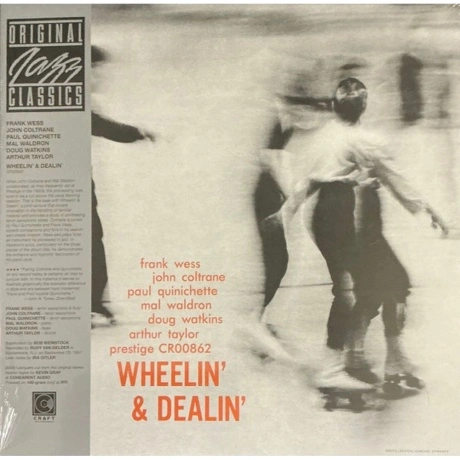 Frank Wess, Paul Quinichette, John Coltrane &  Arthur Taylor - W...