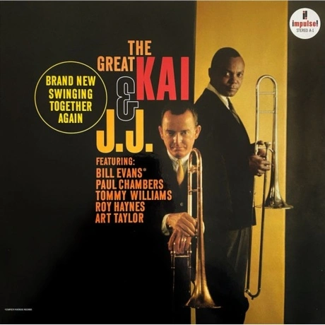 Kai Winding & J.J. Johnson - The Great Kai & J.J. (Analogue, Aco...