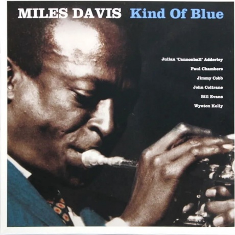 Miles Davis - Kind Of Blue (Blue) (5060348582205) виниловая пластинка - фото 1