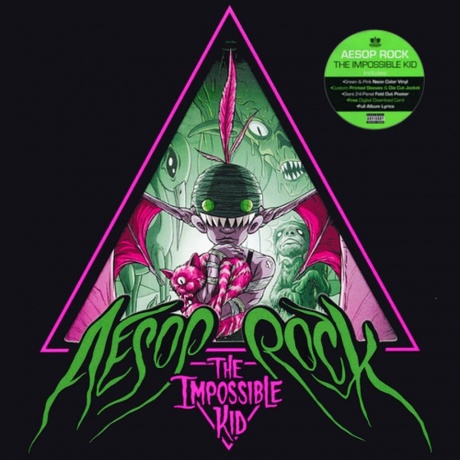 Aesop Rock - The Impossible Kid (coloured) (0826257021311) виниловая пластинка - фото 1