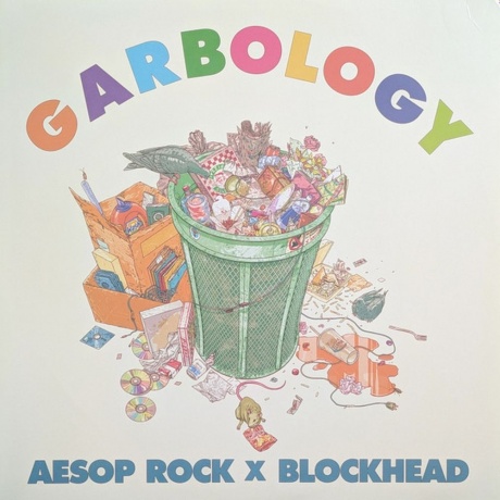 Aesop Rock; Blockhead - Garbology (coloured) (0826257033611) виниловая пластинка - фото 1