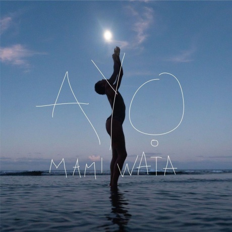 Ayo - Mami Wata (3596974672468) виниловая пластинка - фото 1