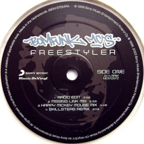 Bomfunk MC's - Freestyler (coloured) (8719262041158) виниловая пластинка - фото 3