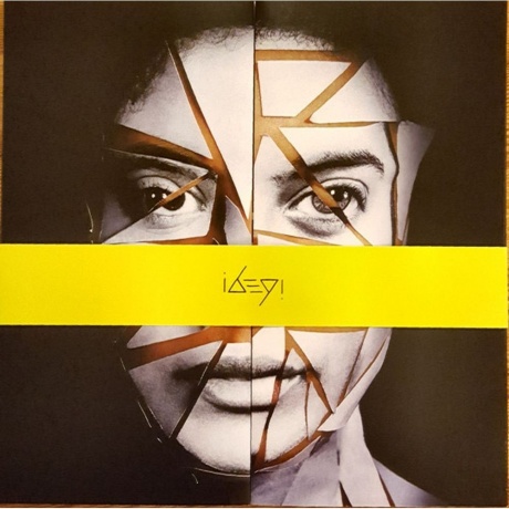 Ibeyi - Ash (0191404087015) виниловая пластинка - фото 1