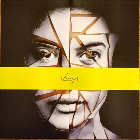 Ibeyi - Ash (0191404087015) виниловая пластинка