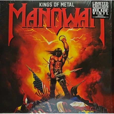 Manowar - Kings Of Metal (coloured) (3760053847867) виниловая пл...