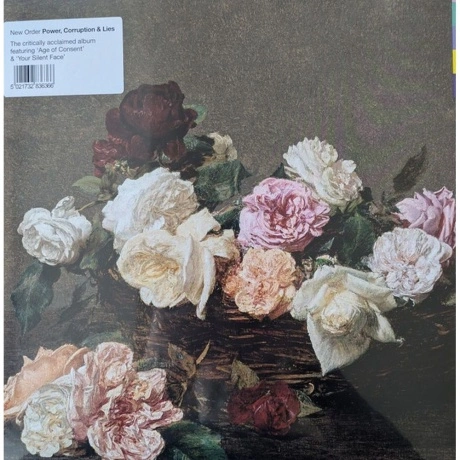 New Order - Power, Corruption & Lies (5021732836366) виниловая п...