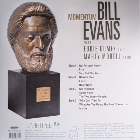 Bill Evans - Momentum (coloured) (8719262037755) виниловая пластинка - фото 2