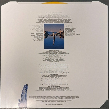 Pink Floyd - Wish You Were Here (50th Anniversary) (Yellow Flame) (0198029746310) виниловая пластинка - фото 5