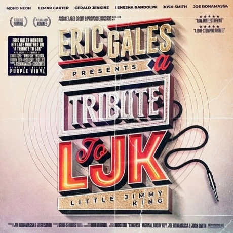 Eric Gales - A Tribute To Ljk (Purple) (8712725750802) виниловая...