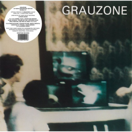 Grauzone - Grauzone (4251804122153) виниловая пластинка - фото 9