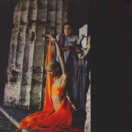 Ost - Il Mondo Dei Romani (Piero Umiliani) (Coloured) (764015336...
